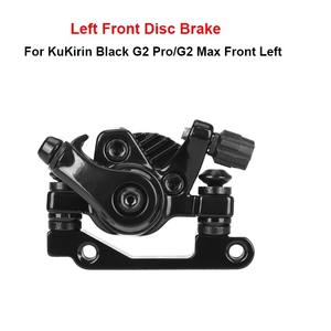 Pièces détachées complètes pour trottinette électrique Kukirin G2 Max : accélérateur, tableau de bord, suspension, frein et autres accessoires de remplacement - Product Image 4