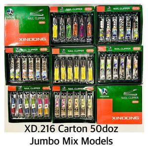 Tông Đơ Cắt Móng Tay Ngón Chân Tùy Chỉnh Bán Sỉ Nhà Máy 602 Cờ Có Dây Chuyền Bóng Và Dụng Cụ Vệ Sinh Tai Thị Trường Phần Lan - Product Image 2