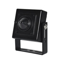 La Chine 0.3MP 3.7mm Mini caméra vidéo USB numérique pour kiosque (SX-608-3w)