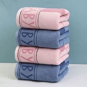 High-Grade Pure Cotton Eco-Friendly Hypoallergenic All-Season Beach Towel Adult Use <b>Animal</b> Print Jacquard Woven Super Absorbent - Product Image 1