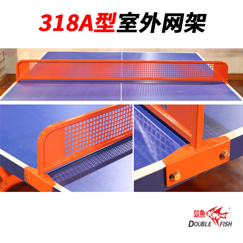 Cadre en treillis métallique extérieur Pisces 318A