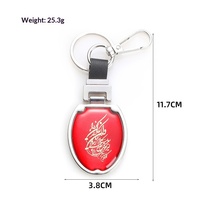 Porte-clés universel pour voiture, accessoires de clés en métal géométrique simple, pendentif décoratif de style national rétro, modèle en gros disponible immédiatement