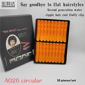 <span class=keywords><strong>Hot</strong></span> bán chuyên nghiệp Salon Fluffy Perm Con lăn mới gợn mô hình gốc tóc Clip làm bằng nhựa bền nhiệt độ lạnh - Product Image 2
