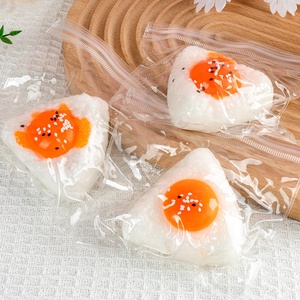 Egg Yolk Rice Ball <b>Squishy</b> Toy Wholesale Creative Stress-Relief Gift Toy Small Prize for Students Model JXH-mz Boys & Girls - Product Image 1