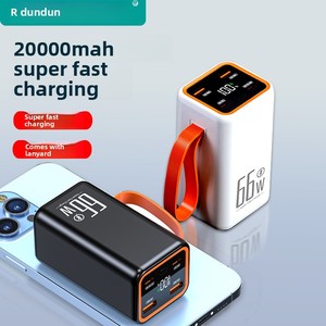 Batterie externe en plastique à charge rapide PD 66W, 20 000 <span class=keywords><strong>mAh</strong></span>, compacte, portable, haute capacité, sortie multi-USB, logo personnalisable, promotionnelle - Product Image 4