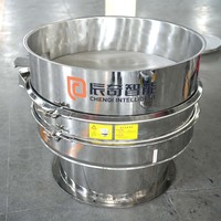 Вибрационный грохот для свиного навоза, круговой роторный, многофункциональный, 1-5 слоев, с вертикальным вибрационным двигателем, для животноводческих ферм, высокопроизводительный