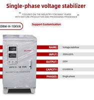 Stabilisateur de tension monophasé/biphasé, 10 kVA, 220 V, ligne neutre 110 V, spécialement conçu pour les pays d'Amérique du Sud 60 Hz