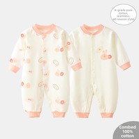 Combinaison et barboteuse unisexe en pur coton pour nouveau-né, style moine, avec étiquette, modèle réel, pour printemps/automne, 0-3 mois, tenue de ramper pour bébé