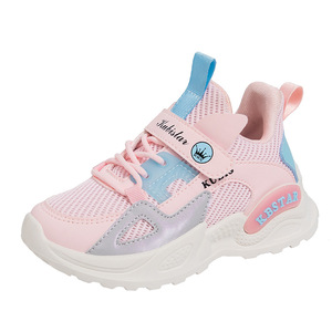<span class=keywords><strong>Zapatillas</strong></span> Deportivas de Malla para Niñas Jinjiang, Primavera/Otoño 2022, Nuevas, Modernas, Transpirables, Ligeras, Antideslizantes, con Cierre de Velcro - Product Image 5