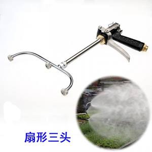 Boquilla Atomizadora de Cuatro Cabezas en Forma de Abanico, Pulverización de Pesticidas de Amplia Cobertura para Huertos, Jardines e Invernaderos, Envío Gratuito - Product Image 4