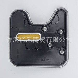 Filtro de aceite de transmisión Hyundai Kia 48321-22731 con junta metálica incluida para reparación y reemplazo - Product Image 1