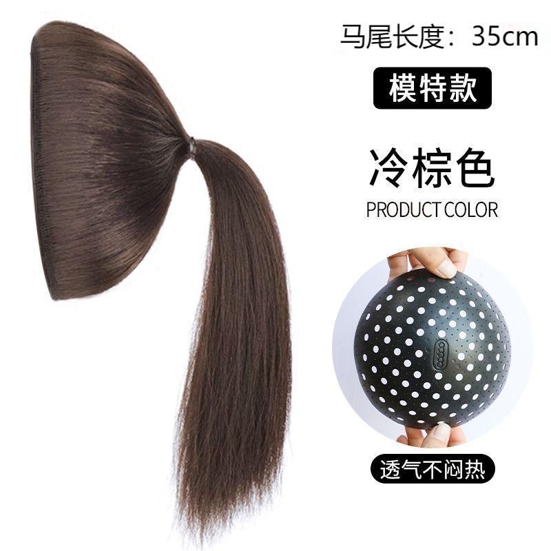 Coussin de protection en forme d'écorce de pamplemousse [Brun froid] 35 cm
