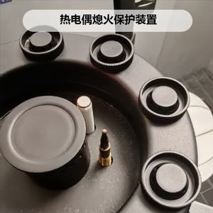 Table de cuisson à gaz de sécurité professionnelle avec allumage électronique, efficacité énergétique A++, surface céramique/verre, 4 brûleurs encastrables pour la vente en gros - Product Image 6