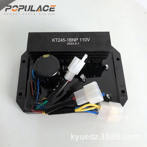 Régulateur de tension AVR monophasé Populace KT245-1BNP 110V pour générateur - Product Image 3