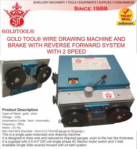 Machine à tréfiler avec boîte de vitesses - Product Image 2