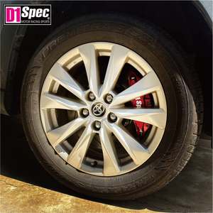 Rotor Ranurado Amarillo de 302mm de Ajuste Preciso para Ruedas OEM de Fábrica, Compatible con Kit de Frenos de 4 Pistones Honda - Product Image 6