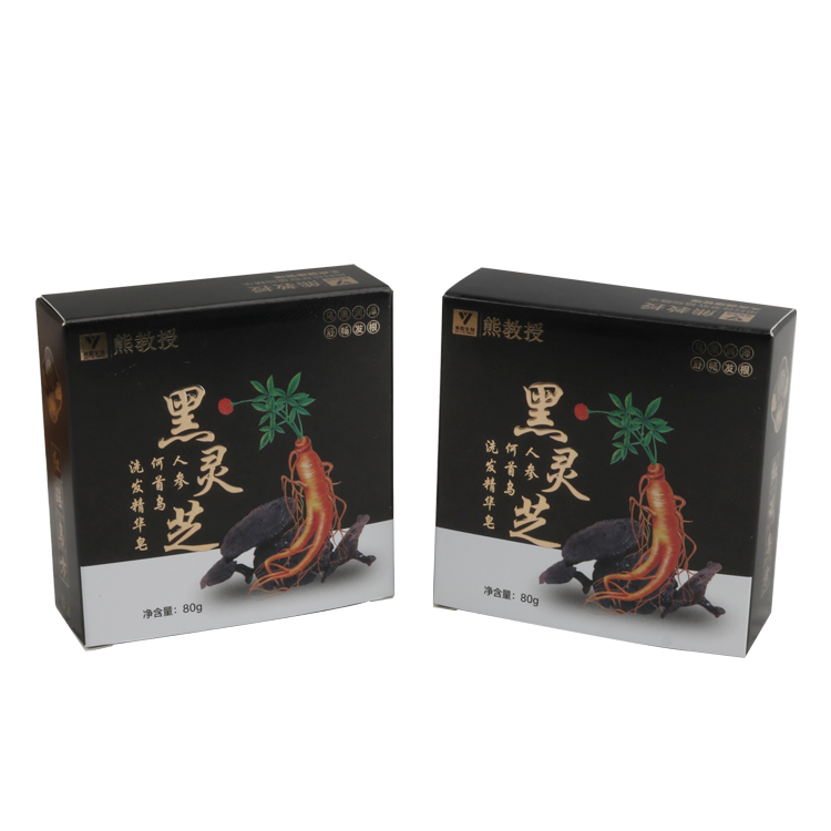 Custom Other Packaging Paper Box Printing Folding Carton