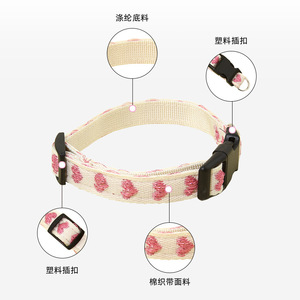 Nouveau collier <span class=keywords><strong>pour</strong></span> chien en sangle de coton, motif de cœurs, boucle en métal, <span class=keywords><strong>laisse</strong></span> réglable <span class=keywords><strong>pour</strong></span> petits et grands chiens, chats, toutes saisons, vente en gros - Product Image 2