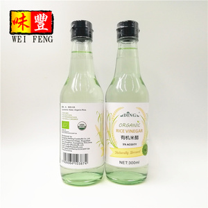 Certificado NOP EOS de fábrica, sin aditivo Natural, cerveza, arroz, vinagre orgánico, OEM - Product Image 2