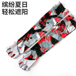 Manchon de protection solaire bleu-gris anti-UV pour cyclisme, activités de plein air, été, pêche, conduite, unisexe adulte - Product Image 5