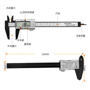 Thước Cặp Điện Tử Hiển Thị, Thước Cặp Nhựa Cường Độ Cao 0-150Mm - Product Image 2