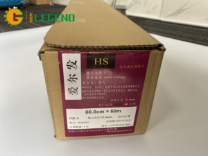 Film d'output graphique <span class=keywords><strong>Agfa</strong></span> pour imagesetting HNU, enregistrement HS, procédé d'impression GDLEGEND, fabriqué en Chine - Product Image 6