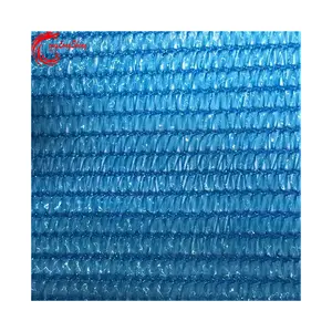 Солнцезащитная сетка брезент устойчивая к ультрафиолетовому излучению затеняющая ткань с заклеенными краями затеняющая сетка