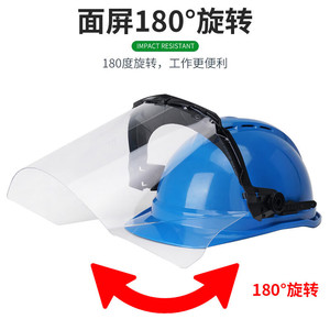 V-Gard <b>Protective</b> Face <b>Shield</b> With Safety Helmet Transparent Visor Industrial Use - Product Image 3