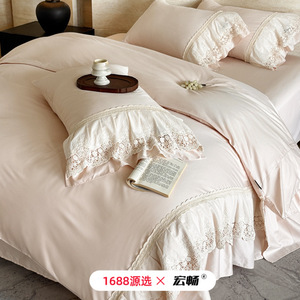 HONGCHANG Princess Style 4-Piece <b>Bedding</b> <b>Set</b> 60 Count Cotton French Lace Trim Soft Breathable Sheets for Four Seasons - Product Image 2