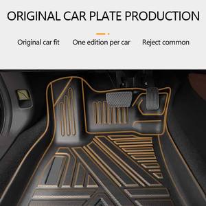 Elephant Tower Fashion 3D Tpe Antideslizante Car Floor Mat Tpe Car Carpet Mat para BYD Seal - Product Image 4