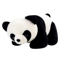 Lindo Peluche de Panda Gigante en Posición Acostada, Muñeco de Peluche de Simulación, Regalo para Niños, Venta al por Mayor