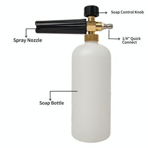 Pistolet de lavage haute pression en plastique 1L avec lance à mousse et bouteille, kit de nettoyage pour voiture, sol, pont, vitres, raccord fileté métrique M22 - Product Image 2