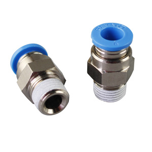 Raccord pneumatique industriel en alliage à emboîtement rapide QS-G1/2-G3/8-G1/8-G1/4-QS, filetage externe, connecteur rapide avec revêtement anticorrosion - Product Image 1