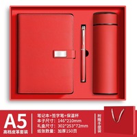 Ensemble de carnets promotionnels en gros, logo personnalisé, coffret cadeau haut de gamme, A5, cuir PU, cadeau pour homme, usage professionnel, cadeau de main