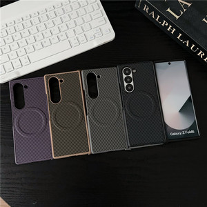 <span class=keywords><strong>เคส</strong></span>โทรศัพท์แบบฝาพับมีห่วงแม่เหล็กในตัวพีซีลายเส้นใยสำหรับ Samsung <span class=keywords><strong>flip</strong></span> 7 6 5 4 FE พับ7 6 5 - Product Image 2