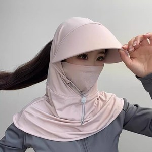 BESTELLA Masque de protection solaire intégral imperméable et anti-UV pour <span class=keywords><strong>femme</strong></span>, respirant, style <span class=keywords><strong>cagoule</strong></span> d'extérieur, protection solaire, <span class=keywords><strong>cagoule</strong></span> style image - Product Image 4