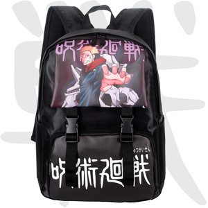 Nuovo zaino Cross border torna alla borsa anime zaino borse da scuola demone Slayer nuovo zaino per studente un pezzo <span class=keywords><strong>Shippuden</strong></span> - Product Image 5