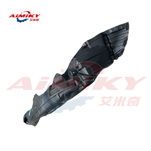 Внутренняя подкрылка для Toyota PROBOX 05 53875-52070 5387552070 - Product Image 5