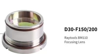 Lentille Collimateur Neuve pour Équipement Laser Fibre Raytools, Longueur d'Onde 1064nm, Prix Compétitif, F30FL100 F125 F150