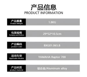 Accessoires ATV UTV Pare-chocs avant pour Yamaha <span class=keywords><strong>Raptor</strong></span> <span class=keywords><strong>700</strong></span> 2022-2025 Protection de <span class=keywords><strong>moteur</strong></span> modifiée Garde-chocs en alliage d'aluminium - Product Image 4