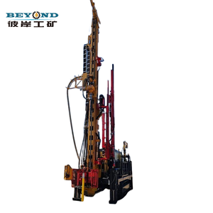 Equipo de Perforación de Circulación Inversa con Sistema de Recolección de Polvo y Cambio Automático de Varillas - Product Image 4