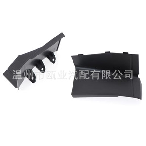 Cubierta de embellecedor de luz trasera para Chevrolet Cruze 2019-2024, embellecedor de radiador de luz de freno lateral exterior, fijación con tornillos, material. - Product Image 1