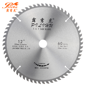 Lames <span class=keywords><strong>de</strong></span> scie <span class=keywords><strong>de</strong></span> précision ultra-precises pour le travail du bois 300*60T pour le <span class=keywords><strong>teck</strong></span> - Product Image 4