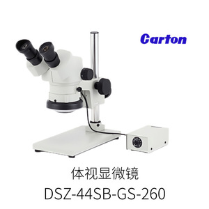 กล้องจุลทรรศน์สเตอริโอ Caton Nsw-40pg-260 พร้อมไฟวงแหวน OLED สำหรับการวิจัยทางวิทยาศาสตร์ การสอน ผลิตในญี่ปุ่น มาตรฐาน IP54 ได้รับการรับรอง RoHS - Product Image 3