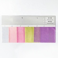 Échantillon gratuit de tissu extensible en polyamide et élasthanne, paillettes métalliques néon mystique, pour justaucorps de patinage, de gymnastique et de maillots de bain