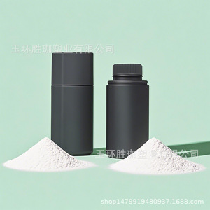 Bouteille en plastique carrée HDPE de 50 g avec bouchon, conteneur pour poudre de talc pour bébé, pour soins personnels - Product Image 3