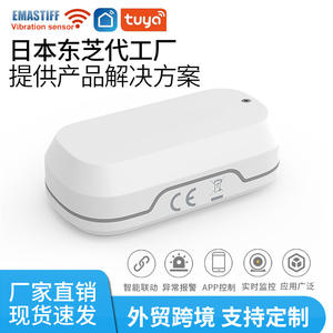 Capteur de vibration Tuya Zigbee pour la sécurité domestique avec contrôle par application et fonction minuterie - Product Image 4