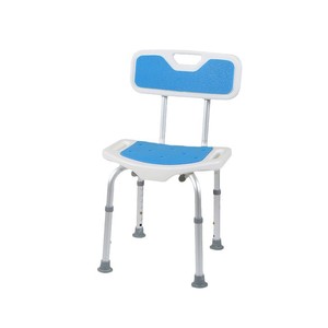 Shower Chair Blue Aluminum Alloy Non Slip <b>Bath</b> <b>Seat</b> For Elderly Disabled Pregnant Bathroom Safety Equipment - Product Image 3