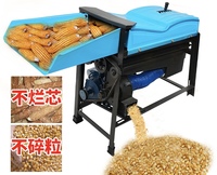 Vente directe d'usine Machine à égrener le maïs Égreneuse de maïs Petite machine ménagère Idéale pour la fabrication d'aliments pour animaux