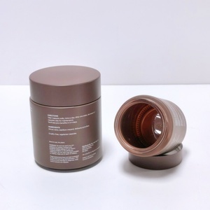 Pots cosmétiques en verre dépoli à large ouverture, ronds, marron, pour crème visage, soin de la peau, beurre corporel, 100g 200g - Product Image 6